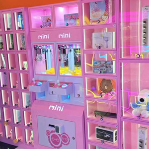 미니 미니. 보관함 게임기