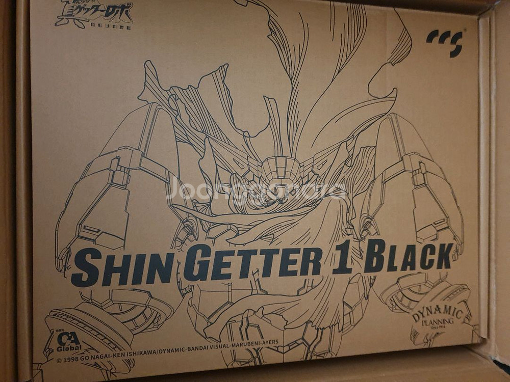 ccs 블랙 진겟타+블리츠웨이 블랙겟타 판매합니다--0