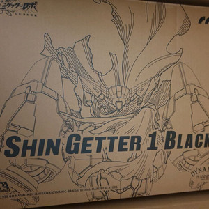 ccs 블랙 진겟타+블리츠웨이 블랙겟타 판매합니다