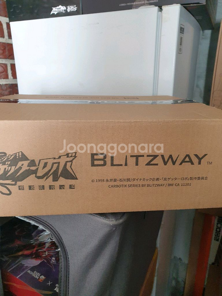 ccs 블랙 진겟타+블리츠웨이 블랙겟타 판매합니다--1