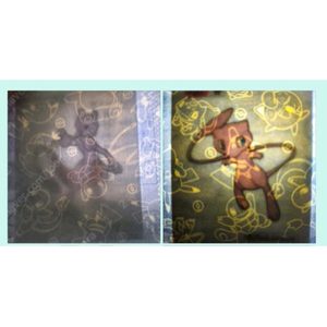 구해요 포켓몬 띠부씰 1세대 뮤츠 뮤 미개봉 3자리씰