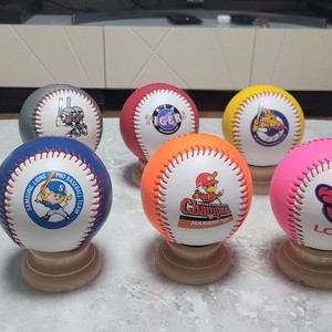 프로야구 8개구단 로고볼 중형구