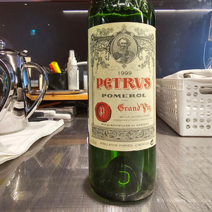 1999년 샤또 패트뤼스 공병