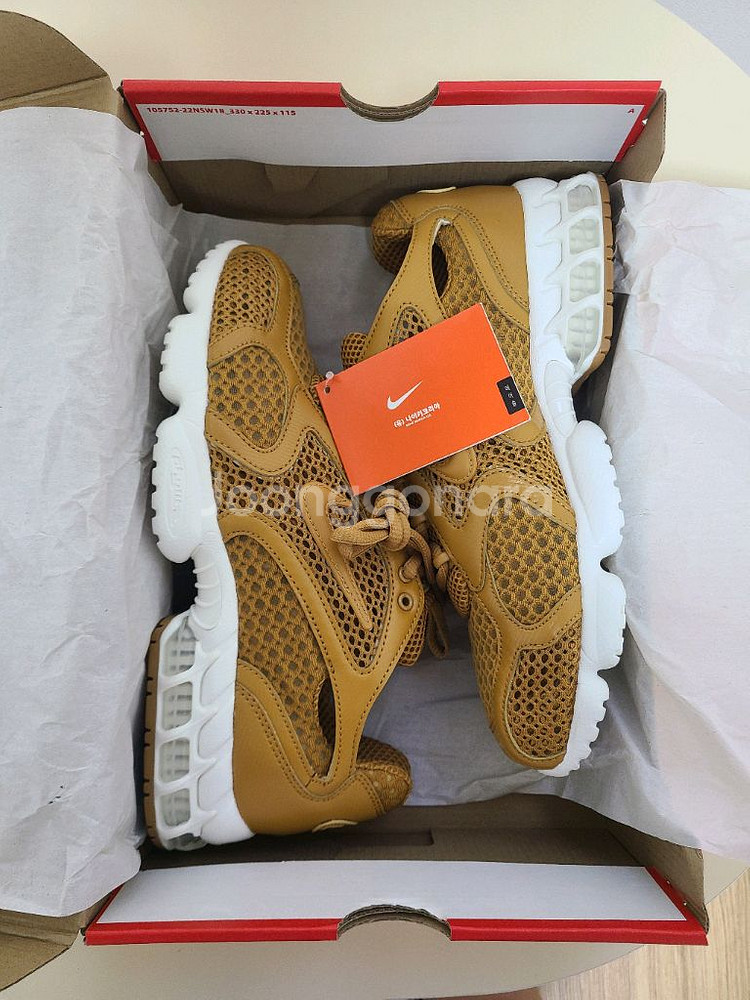 나이키 스피리돈2 새상품--1