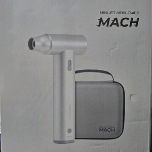 벤딕트 차량용 에어건 & 파우치세트 새상품