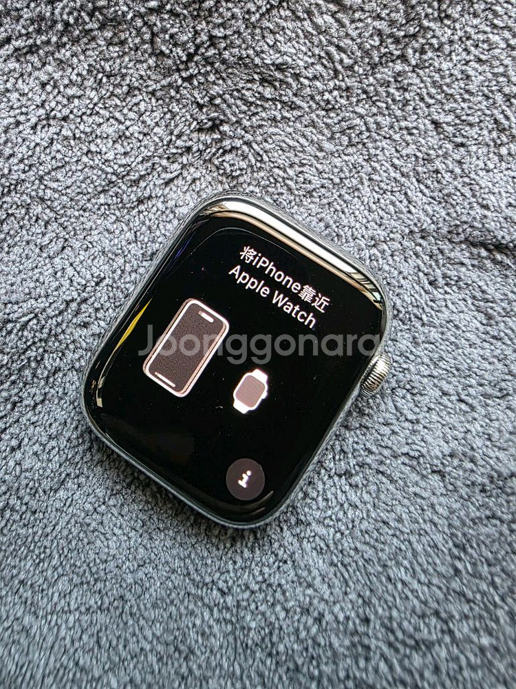 애플워치7 스테인리스 스틸 45mm 셀룰러 8/28일 리퍼받은제품--3