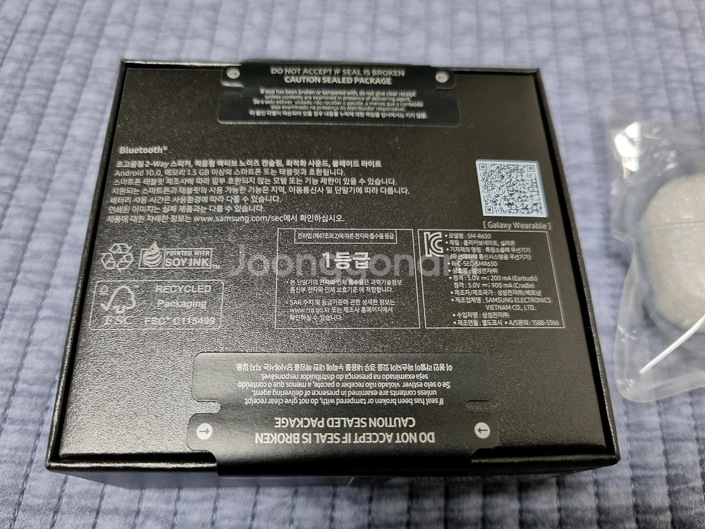 미개봉 갤럭시 버즈3 프로 화이트 + 투명케이스 새상품--4