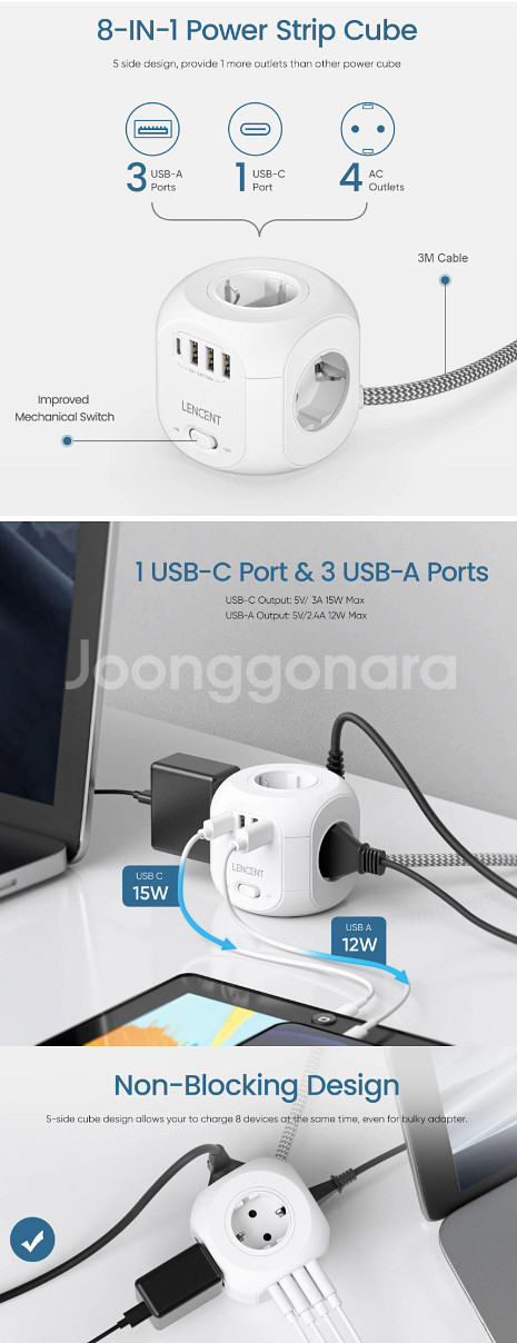 새제품> 타워형&미니형 멀티탭, 공간 절약, 꼬임방지, 360도 회전, 초특가--4