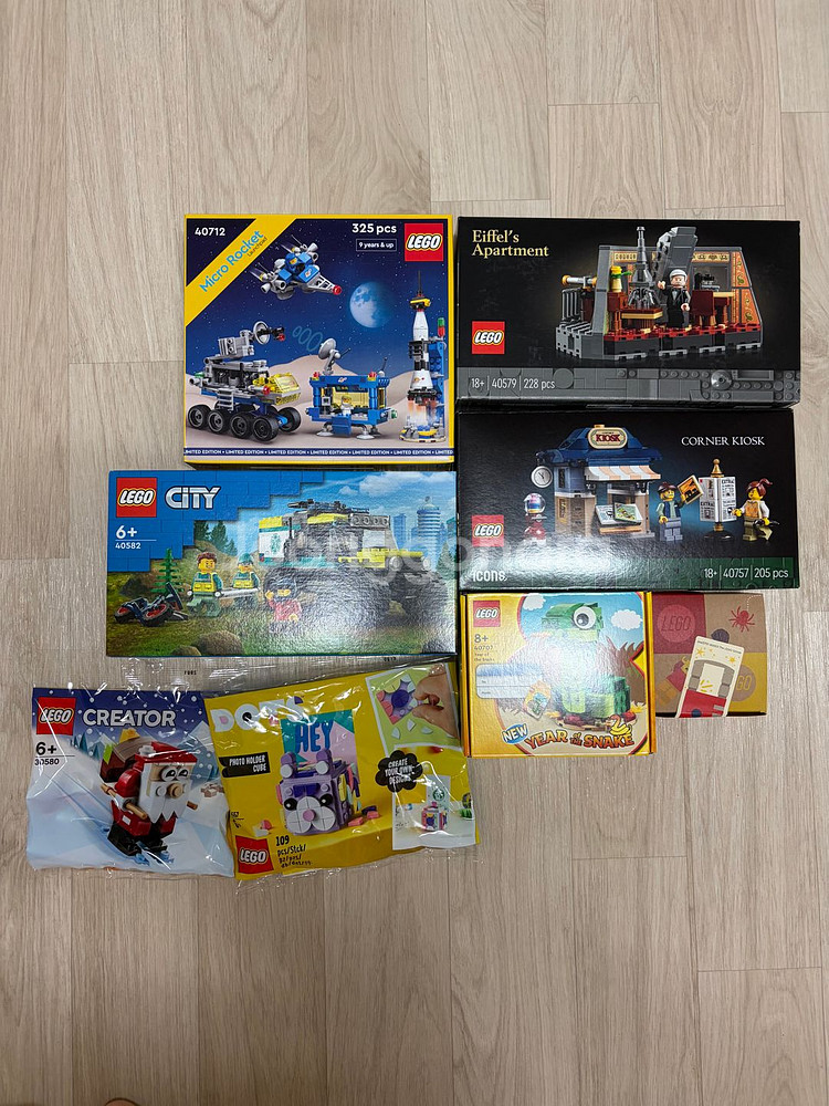 레고 플모 여러개 판매합니다--8