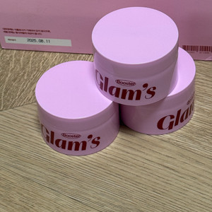 글램스 부스터 새상품