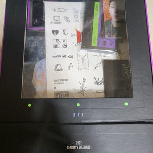 방탄소년단 bts 2022 시즌그리팅 방탄 시그 굿즈
