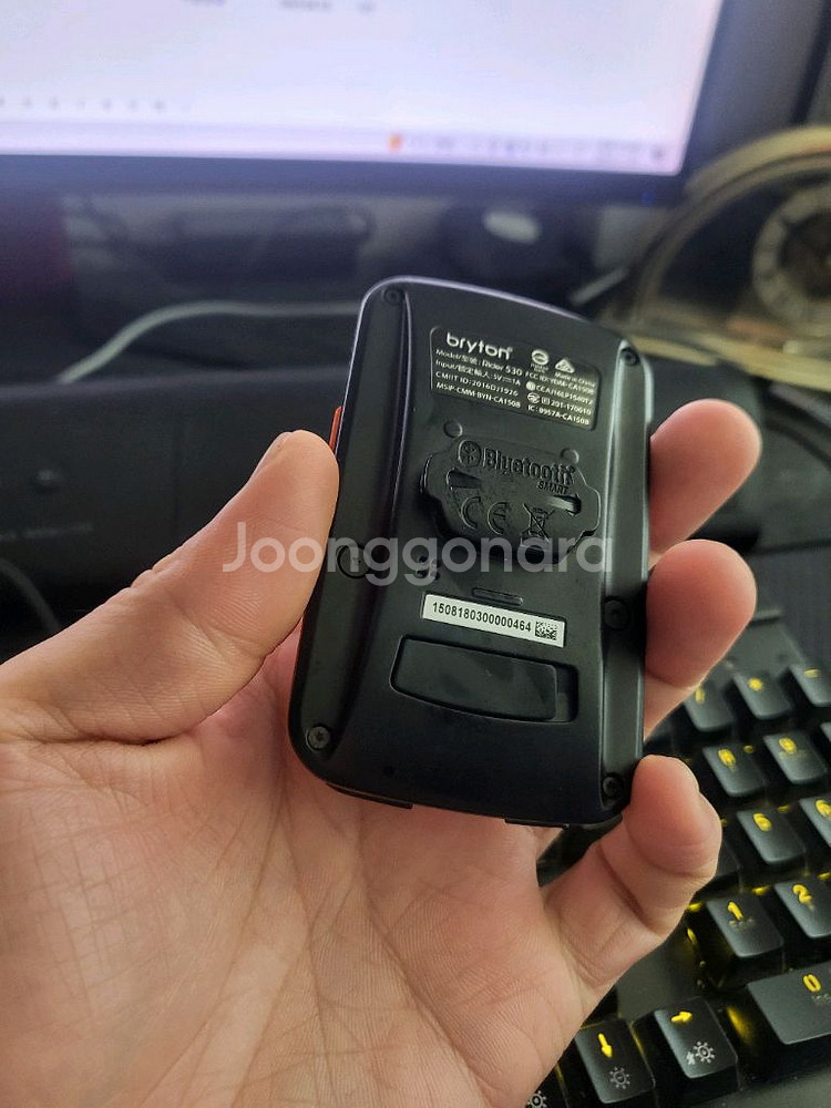 브라이튼 Rider 530 사이클 속도계--3