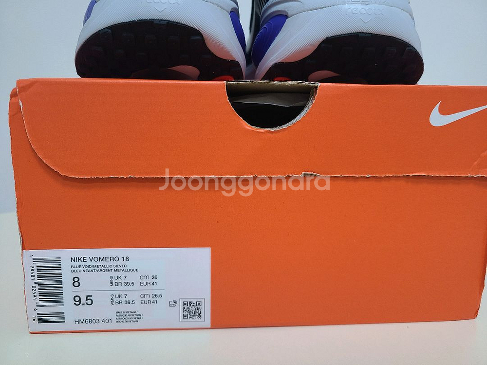나이키 줌보메로 18 새상품--4