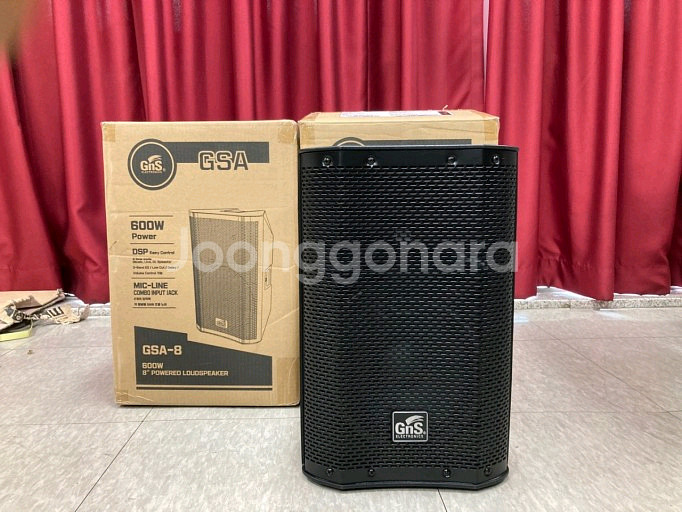 최고급 8인치액티브스피커 고급형--1