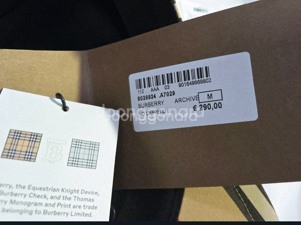 버버리 TB 베이스볼캡 8026924--6