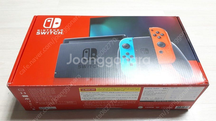닌텐도 스위치개선판 1 + 닌텐도 칩 팝니다--1