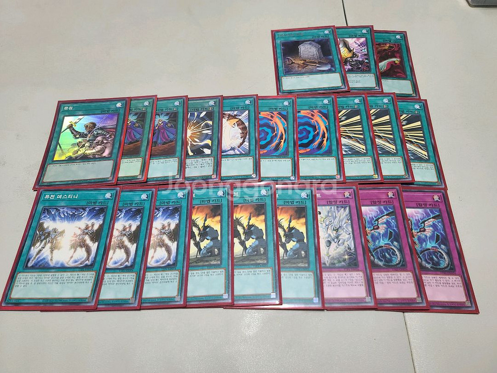 유희왕 히어로덱--2