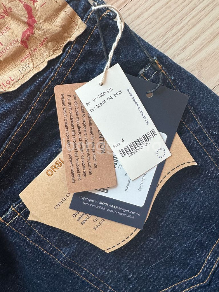 오어슬로우 원워시 스탠다드 4--1