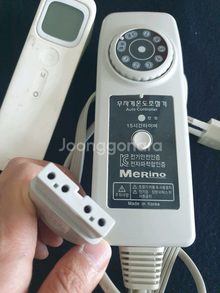 멀티탭 적외선 온도계 온도조절기 hdmi 랜선 케이블--4