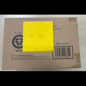 포켓몬스케일월드 팝니다