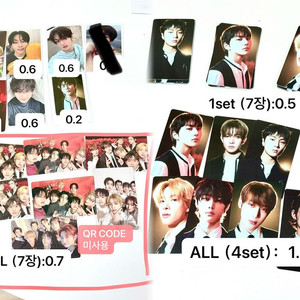 엔하이픈 포카 enhypen poca