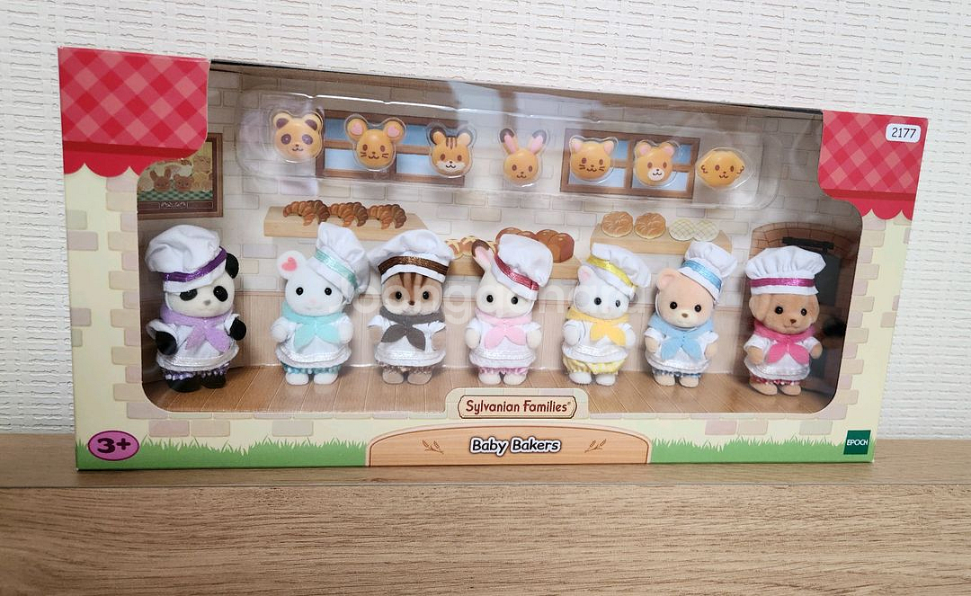 실바니안 빵둥이 빵아기--0