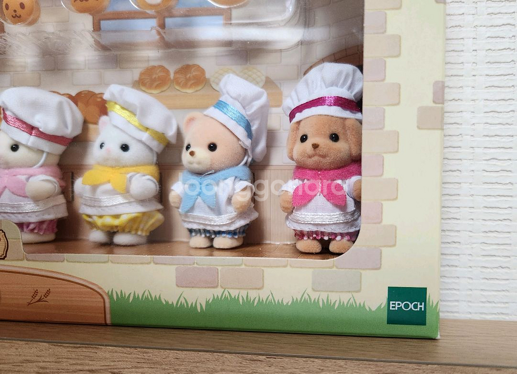 실바니안 빵둥이 빵아기--1