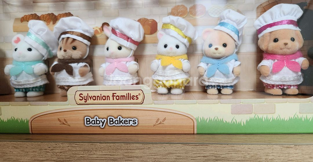 실바니안 빵둥이 빵아기--2