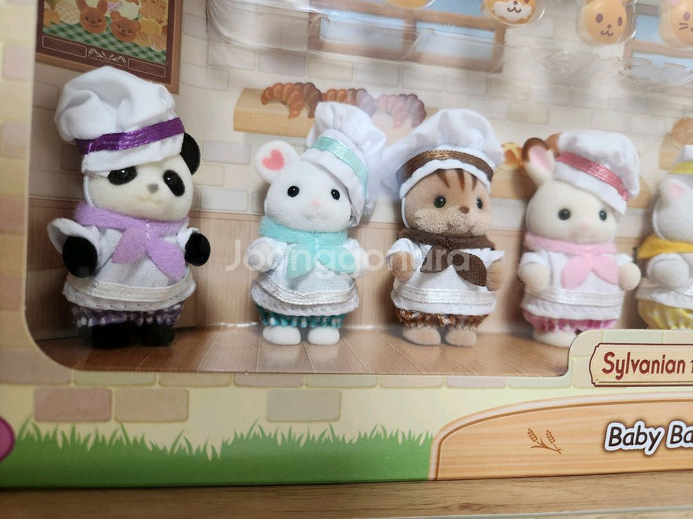 실바니안 빵둥이 빵아기--6