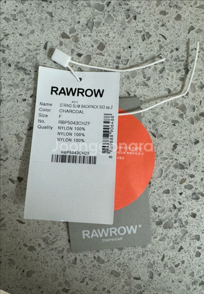 로우로우 스트링 슬림 백팩--2