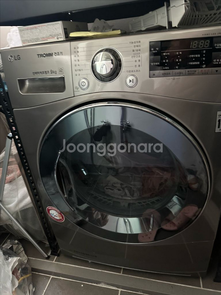 LG 트롬 드럼세탁기 + LG 건조기--1