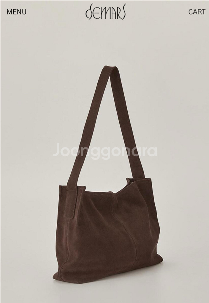 드마스 Demars 카야백 스웨이드 브라운--1