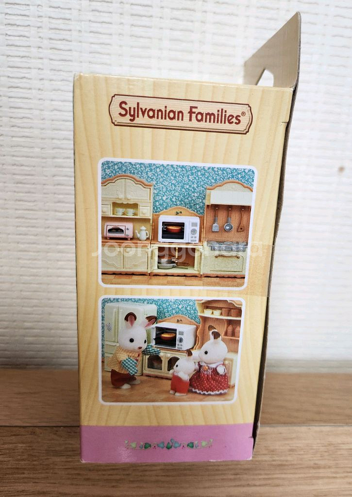 실바니안 전자렌지--1