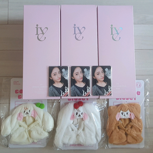 아이브 응원봉 미니니 커버 후드 미개봉 판매 양도