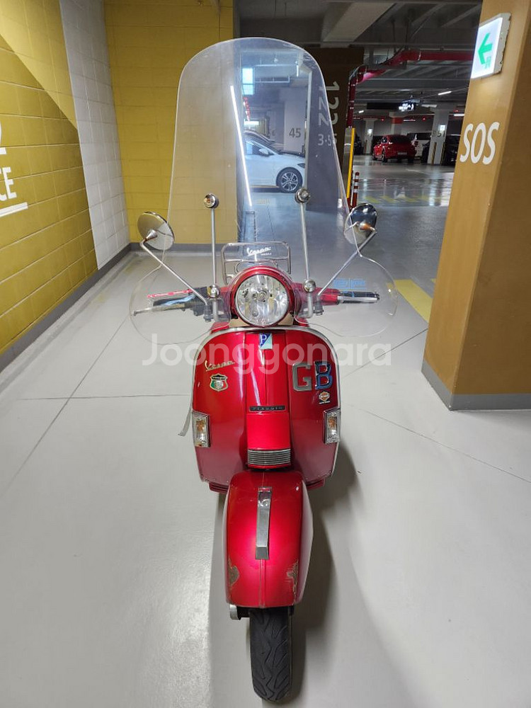 14년 lml 스타오토 칠리레드 판매합니다--0