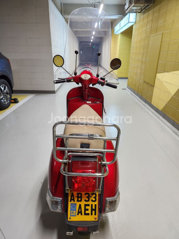 14년 lml 스타오토 칠리레드 판매합니다--3