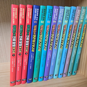 정재승의 인간 탐구보고서 1~9, 11권 세트, 인류탐험보고서3권