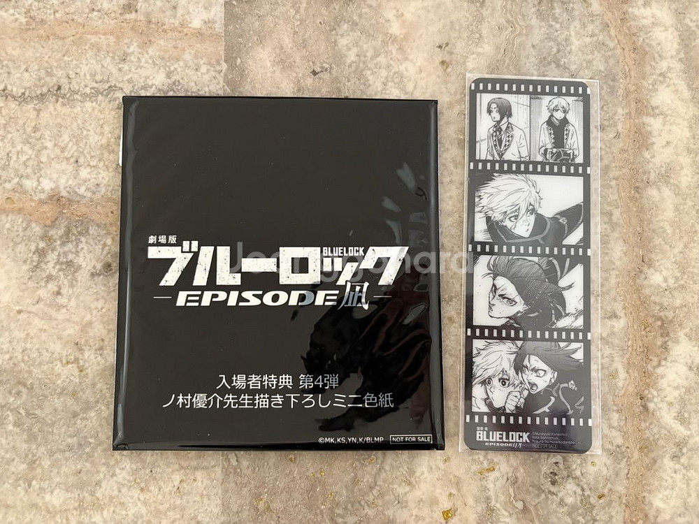 2개 일괄 당일발송) 블루록 시사회 책갈피+ 린 색지--0