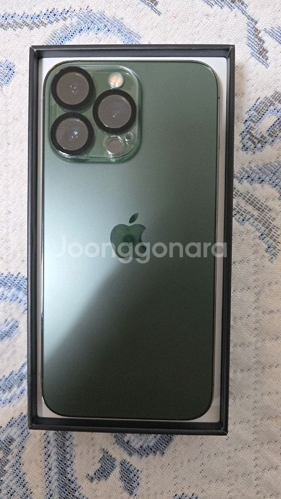 아이폰13 프로 256GB 알파인 그린--7