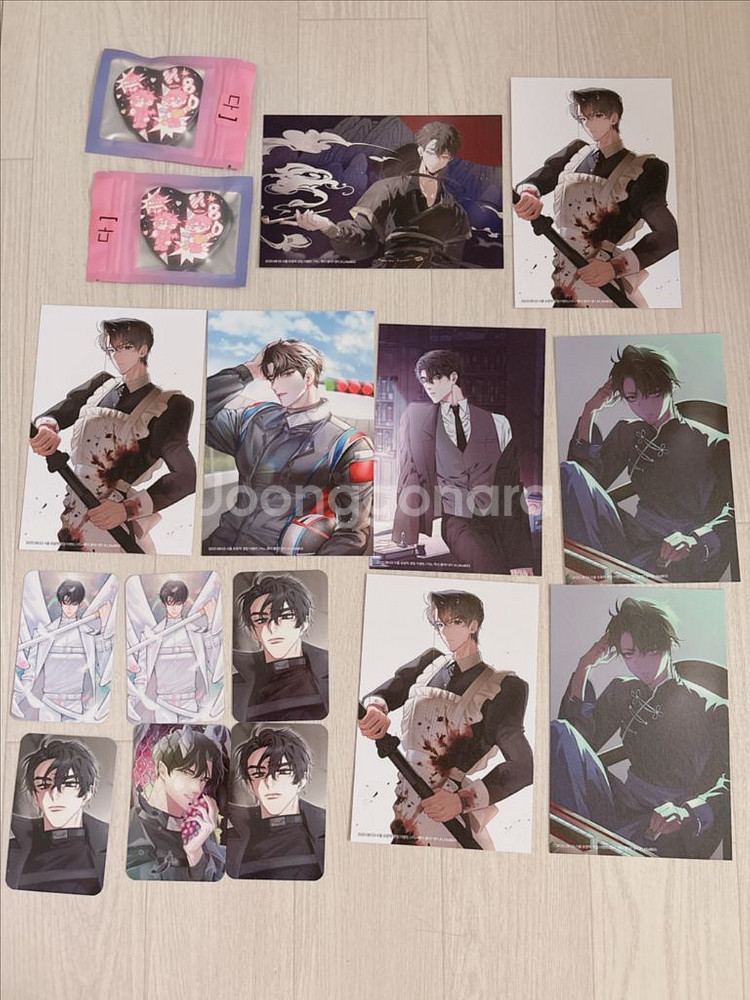 전독시 유중혁 생카 어느쪽이 좋아 럭드 일괄 양도 엽서 뱃지 포카--0