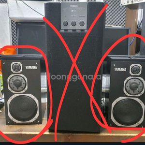 빈티지 야마하 스피커 ns-1000mm 1조