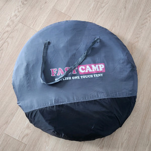 포터블 텐트 원터치텐트