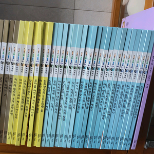 한눈에 보는 세계사 도서 세트