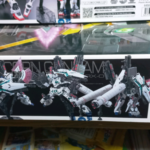 rg풀아머 유니콘건담 미개봉