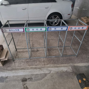 유리창 청소용 접이식 선반