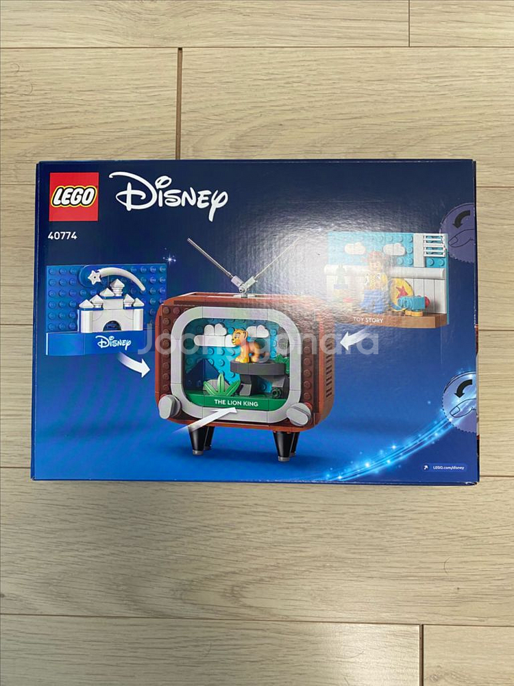 레고 40774 디즈니 클래식 애니메이션 장면--1