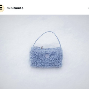 새제품 미닛뮤트 minitmute 클로 써클 스노우블루 단종제품