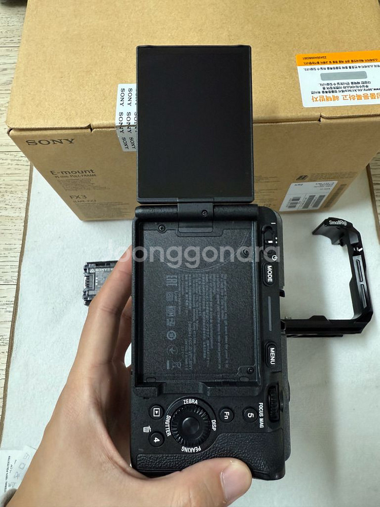 소니 fx30 판매합니다(24년 12월 구매)--1