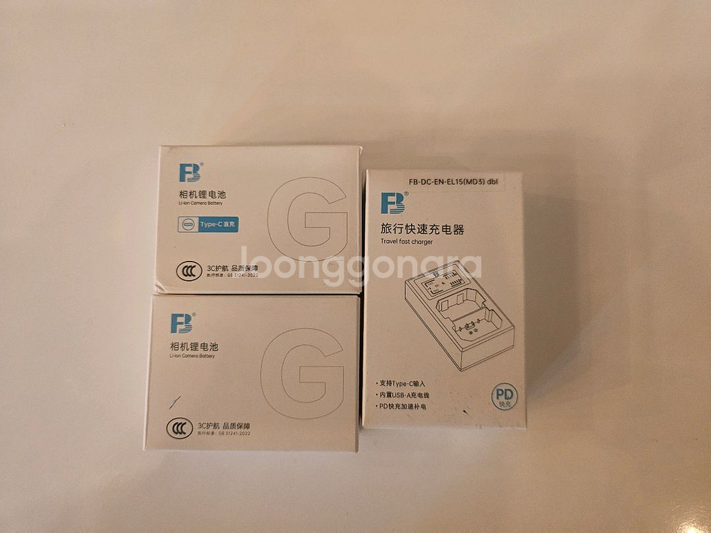 니콘 EN-EL15C 호환배터리(C타입충전)2개+충전기--7