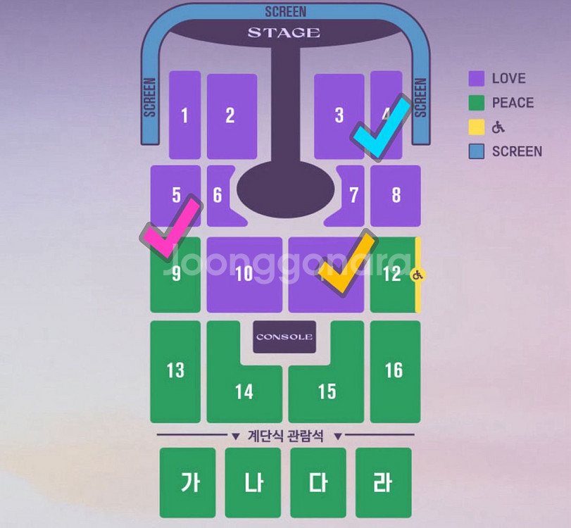 임영웅 광주 콘서트 양도 첫콘중콘 금토 티켓 러브 피스--0